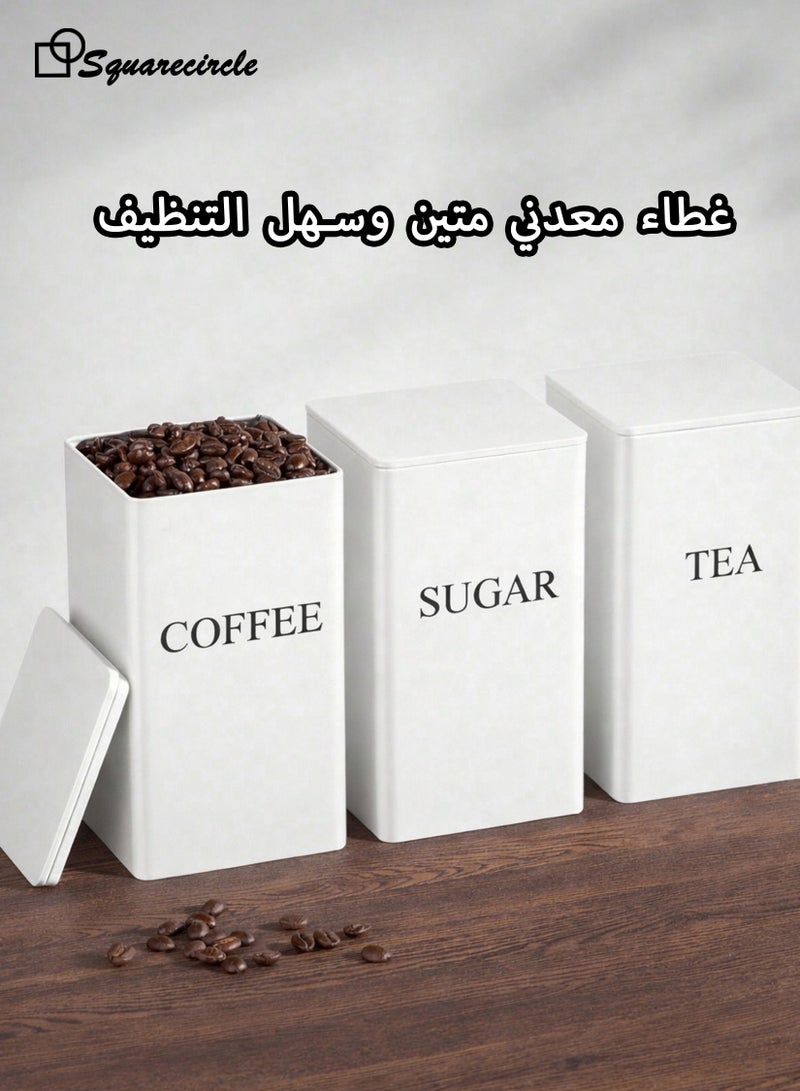 Squarecircle Coffee Tea Sugar Storage Canister Set – 3PCS Kitchen Storage Jars with Bamboo Lids, Modern Countertop Organizer（WHITE） - Image 1